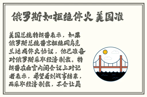 星空无限MV国产剧梁佳